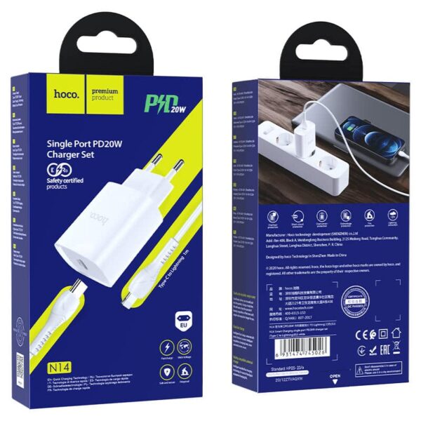 chargeur prise murale hoco 20w type c pour iphone et ipad lightning