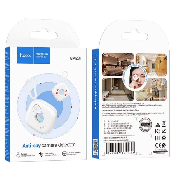 Détecteur de caméra cachée Hoco GM231