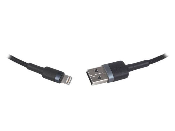 Câble USB PS - Baseus iPhone/8 broches/Lightning, 2 A, 3 m.
