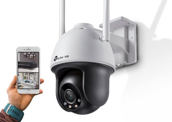 Caméra extérieure WiFi TP-LINK 4MP VIGI C540-W (4 mm)