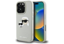 Étui Karl Lagerfeld HC 3D Rubber pouruble  Heads pour iPhone 16 Pro beige KLHCP16LRBCKCHLE