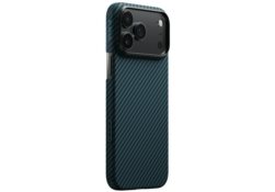 Étui PITAKA Ultra-slim MagSafe pour iPhone 17 Pro Max noir-bleu KI1706BPM