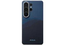 Étui PITAKA Edge Case MagSafe pour Samsung Galaxy S26 Ultra over the horizon KS2604U