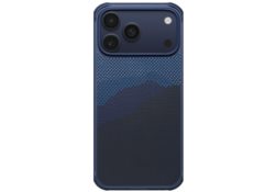 Étui PITAKA StarPeak Aramid ProGuard     MagSafe pour iPhone 17 Pro Max over the horizon KI1704MGPM